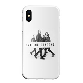 Чехол для iPhone XS Max матовый с принтом Группа Imagine Dragons в Санкт-Петербурге, Силикон | Область печати: задняя сторона чехла, без боковых панелей | dragons | imagine | альтернативный | американская | бэн макки | группа | драгонс | дэн платцман | дэн рейнольдс | имеджин | инди | индирок | поп | рок | уэйн сермон | электроник