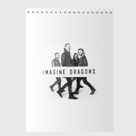 Скетчбук с принтом Группа Imagine Dragons в Санкт-Петербурге, 100% бумага
 | 48 листов, плотность листов — 100 г/м2, плотность картонной обложки — 250 г/м2. Листы скреплены сверху удобной пружинной спиралью | dragons | imagine | альтернативный | американская | бэн макки | группа | драгонс | дэн платцман | дэн рейнольдс | имеджин | инди | индирок | поп | рок | уэйн сермон | электроник