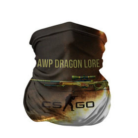 Бандана-труба 3D с принтом AWP DRAGON LORE в Санкт-Петербурге, 100% полиэстер, ткань с особыми свойствами — Activecool | плотность 150‒180 г/м2; хорошо тянется, но сохраняет форму | Тематика изображения на принте: counter strike | cs go | global offensive | авп | винтовка | драгон | дрэгон | каэс | контр страйк | контра | кс | лор | лорэ | оружие | снайперская | ствол