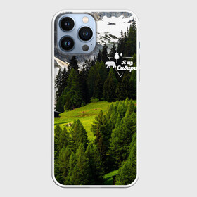 Чехол для iPhone 13 Pro Max с принтом Я из Сибири в Санкт-Петербурге,  |  | fishing | forest | hiking | hunting | native land | nature | pines | russia | siberia | taiga | travel | trees | деревья | лес | охота | природа | путешествия | родина | россия | рыбалка | сибирь | сосны | тайга | туризм