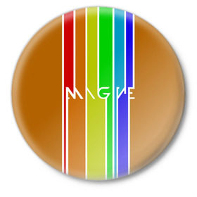 Значок с принтом Imagine Dragons краска в Санкт-Петербурге,  металл | круглая форма, металлическая застежка в виде булавки | альтернативный | американская | группа | драгонс | имеджин | инди | индирок | поп | рок | электроник