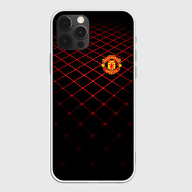 Чехол для iPhone 12 Pro Max с принтом Manchester United 2018 Line в Санкт-Петербурге, Силикон |  | Тематика изображения на принте: emirates | fc | manchester united | абстракция | геометрия | зож | клуб | линии | манчестер юнайтед | модные | мяч | россии | спорт | спортивные | стиль | тренды | футбол | футбольный клуб | экстрим | эмблема