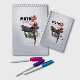 Блокнот с принтом Moto Girl в Санкт-Петербурге, 100% бумага | 48 листов, плотность листов — 60 г/м2, плотность картонной обложки — 250 г/м2. Листы скреплены удобной пружинной спиралью. Цвет линий — светло-серый
 | girl | moto | motorcycle | аниме | байк | байкер | девушка | мото | мотоцикл
