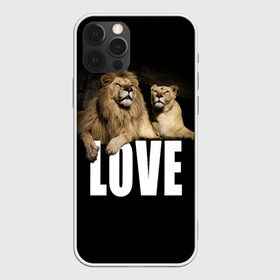 Чехол для iPhone 12 Pro Max с принтом LOVE в Санкт-Петербурге, Силикон |  | влюблённые | дикая кошка | животные | лев | львица | любовь | пара | природа | свадьба