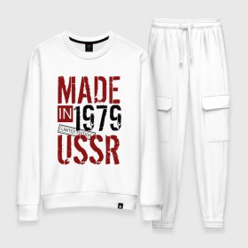 Женский костюм хлопок с принтом Made in USSR 1979 в Санкт-Петербурге, 100% хлопок | на свитшоте круглая горловина, мягкая резинка по низу. Брюки заужены к низу, на них два вида карманов: два 