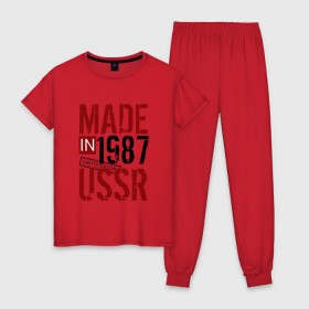 Женская пижама хлопок с принтом Made in USSR 1987 в Санкт-Петербурге, 100% хлопок | брюки и футболка прямого кроя, без карманов, на брюках мягкая резинка на поясе и по низу штанин | 1987 | день рождения | подарок | праздник