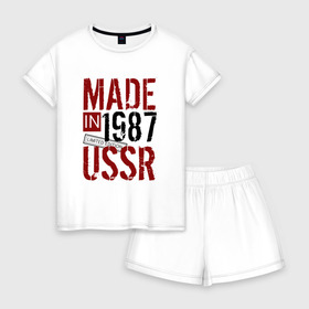 Женская пижама с шортиками хлопок с принтом Made in USSR 1987 в Санкт-Петербурге, 100% хлопок | футболка прямого кроя, шорты свободные с широкой мягкой резинкой | 1987 | день рождения | подарок | праздник