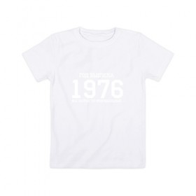 Детская футболка хлопок с принтом Все запчасти оригинальные 1976 в Санкт-Петербурге, 100% хлопок | круглый вырез горловины, полуприлегающий силуэт, длина до линии бедер | Тематика изображения на принте: 1976 | день рождения | подарок | праздник