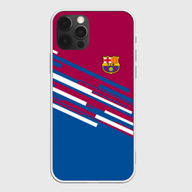 Чехол для iPhone 12 Pro с принтом FC Barcelona 2018 Sport line в Санкт-Петербурге, силикон | область печати: задняя сторона чехла, без боковых панелей | fc | fc barcelona | fcb | fly emirates | ronaldo | абстракция | барселона | геометрия | зож | клуб | линии | месси | модные | мяч | реал мадрид | спорт | спортивные | тренды | футбол | футбольный клуб | эмблема