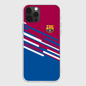 Чехол для iPhone 12 Pro Max с принтом FC Barcelona 2018 Sport line в Санкт-Петербурге, Силикон |  | fc | fc barcelona | fcb | fly emirates | ronaldo | абстракция | барселона | геометрия | зож | клуб | линии | месси | модные | мяч | реал мадрид | спорт | спортивные | тренды | футбол | футбольный клуб | эмблема