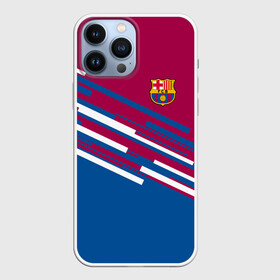 Чехол для iPhone 13 Pro Max с принтом FC Barcelona 2018 Sport line в Санкт-Петербурге,  |  | fc | fc barcelona | fcb | fly emirates | ronaldo | абстракция | барселона | геометрия | зож | клуб | линии | месси | модные | мяч | реал мадрид | спорт | спортивные | тренды | футбол | футбольный клуб | эмблема