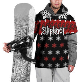 Накидка на куртку 3D с принтом Праздничный Slipknot в Санкт-Петербурге, 100% полиэстер |  | slipknot | альтернативный метал | андерс | грув метал | колсефни | кори | красный | метал | музыка | новогодний | новый год | ню метал | рождество | рок | слипкнот | снежинки | тейлор