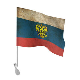 Флаг для автомобиля с принтом Саша в гербе, на флаге РФ в Санкт-Петербурге, 100% полиэстер | Размер: 30*21 см | Тематика изображения на принте: александр | александра | белый | держава | золото | имя | крылья | орел | патриот | патриотичный | россии | россия | саша | сашка | синий | скипетр | страна | триколор | флаг | шура | шурик