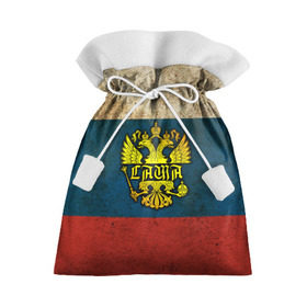Подарочный 3D мешок с принтом Саша в гербе, на флаге РФ в Санкт-Петербурге, 100% полиэстер | Размер: 29*39 см | александр | александра | белый | держава | золото | имя | крылья | орел | патриот | патриотичный | россии | россия | саша | сашка | синий | скипетр | страна | триколор | флаг | шура | шурик