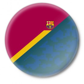 Значок с принтом FC Barcelona 2018 Sport camo в Санкт-Петербурге,  металл | круглая форма, металлическая застежка в виде булавки | Тематика изображения на принте: 