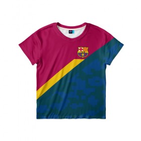 Детская футболка 3D с принтом FC Barcelona 2018 Sport camo в Санкт-Петербурге, 100% гипоаллергенный полиэфир | прямой крой, круглый вырез горловины, длина до линии бедер, чуть спущенное плечо, ткань немного тянется | 