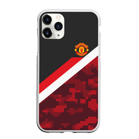 Чехол для iPhone 11 Pro матовый с принтом Manchester United Sport Camo в Санкт-Петербурге, Силикон |  | emirates | fc | manchester united | абстракция | геометрия | зож | клуб | линии | манчестер юнайтед | модные | мяч | россии | спорт | спортивные | стиль | тренды | футбол | футбольный клуб | экстрим | эмблема