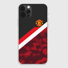 Чехол для iPhone 12 Pro с принтом Manchester United Sport Camo в Санкт-Петербурге, силикон | область печати: задняя сторона чехла, без боковых панелей | emirates | fc | manchester united | абстракция | геометрия | зож | клуб | линии | манчестер юнайтед | модные | мяч | россии | спорт | спортивные | стиль | тренды | футбол | футбольный клуб | экстрим | эмблема