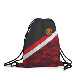 Рюкзак-мешок 3D с принтом Manchester United Sport Camo в Санкт-Петербурге, 100% полиэстер | плотность ткани — 200 г/м2, размер — 35 х 45 см; лямки — толстые шнурки, застежка на шнуровке, без карманов и подкладки | emirates | fc | manchester united | абстракция | геометрия | зож | клуб | линии | манчестер юнайтед | модные | мяч | россии | спорт | спортивные | стиль | тренды | футбол | футбольный клуб | экстрим | эмблема