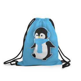 Рюкзак-мешок 3D с принтом Penguin blue в Санкт-Петербурге, 100% полиэстер | плотность ткани — 200 г/м2, размер — 35 х 45 см; лямки — толстые шнурки, застежка на шнуровке, без карманов и подкладки | blue | cartoon | penguin | милый | мультик | мультфильм | пингвин | рисунок