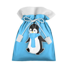 Подарочный 3D мешок с принтом Penguin blue в Санкт-Петербурге, 100% полиэстер | Размер: 29*39 см | blue | cartoon | penguin | милый | мультик | мультфильм | пингвин | рисунок