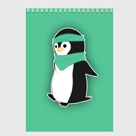 Скетчбук с принтом Penguin green в Санкт-Петербурге, 100% бумага
 | 48 листов, плотность листов — 100 г/м2, плотность картонной обложки — 250 г/м2. Листы скреплены сверху удобной пружинной спиралью | cartoon | green | penguin | зеленый | милый | мультик | мультфильм | пингвин | рисунок