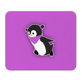 Коврик прямоугольный с принтом Penguin purple в Санкт-Петербурге, натуральный каучук | размер 230 х 185 мм; запечатка лицевой стороны | cartoon | penguin | purple | милый | мультик | мультфильм | пингвин | рисунок | фиолетовый