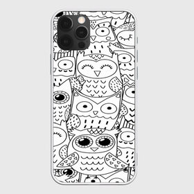 Чехол для iPhone 12 Pro Max с принтом Совушки pattern в Санкт-Петербурге, Силикон |  | bird | owl | животные | ночные птицы | птицы | совы
