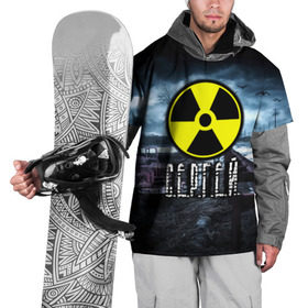 Накидка на куртку 3D с принтом S.T.A.L.K.E.R. - С.Е.Р.Г.Е.Й. в Санкт-Петербурге, 100% полиэстер |  | stalker | волки | грузовик | имя | мрак | припять | птицы | радиация | серега | сережа | сталкер | чернобыль