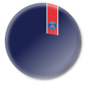 Значок с принтом PSG 2018 Original #3 в Санкт-Петербурге,  металл | круглая форма, металлическая застежка в виде булавки | Тематика изображения на принте: 