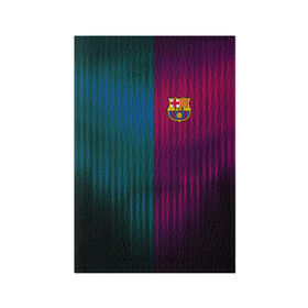 Обложка для паспорта матовая кожа с принтом FC Barcelona 2018 abstract в Санкт-Петербурге, натуральная матовая кожа | размер 19,3 х 13,7 см; прозрачные пластиковые крепления | fc | fc barcelona | fcb | fly emirates | ronaldo | абстракция | барселона | геометрия | зож | клуб | линии | месси | модные | мяч | реал мадрид | спорт | спортивные | тренды | футбол | футбольный клуб | эмблема