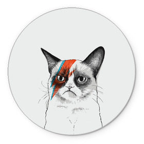 Коврик круглый с принтом Grumpy cat (David Bowie) в Санкт-Петербурге, резина и полиэстер | круглая форма, изображение наносится на всю лицевую часть | бодиарт | грумпи | дэвид боуи | злой кот | интернет | котей | котик | кошка | мем | мемас | мемчик. | молния на лице | рисунок на лице | сердитый