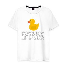 Мужская футболка хлопок с принтом Sick my duck! в Санкт-Петербурге, 100% хлопок | прямой крой, круглый вырез горловины, длина до линии бедер, слегка спущенное плечо. | больная уточка