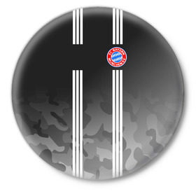 Значок с принтом FC Bayern 2018 Original #2 в Санкт-Петербурге,  металл | круглая форма, металлическая застежка в виде булавки | Тематика изображения на принте: 