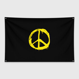 Флаг-баннер с принтом Peace в Санкт-Петербурге, 100% полиэстер | размер 67 х 109 см, плотность ткани — 95 г/м2; по краям флага есть четыре люверса для крепления | peace | vppdgryphon | арт | краска | мирный | миролюбивый | пацифик | прикольные | хиппи | цветные