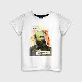 Детская футболка хлопок с принтом Бутлеров (Химия – Просто) в Санкт-Петербурге, 100% хлопок | круглый вырез горловины, полуприлегающий силуэт, длина до линии бедер | 