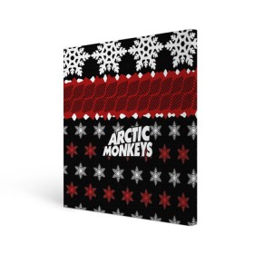 Холст квадратный с принтом Праздничный Arctic Monkeys в Санкт-Петербурге, 100% ПВХ |  | алекс тёрнер | арктик | арктические мартышки | гаражный | группа | джейми кук | знак | инди рок | красный | м | манкис | музыка | надпись | ник о мэлли | новогодний | новый год | обезьяна