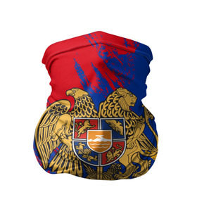 Бандана-труба 3D с принтом Герб и флаг Армении в Санкт-Петербурге, 100% полиэстер, ткань с особыми свойствами — Activecool | плотность 150‒180 г/м2; хорошо тянется, но сохраняет форму | армения | герб армении | герб и флаг армении | флаг армении