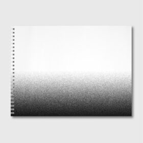 Альбом для рисования с принтом Градиент 4 в Санкт-Петербурге, 100% бумага
 | матовая бумага, плотность 200 мг. | градиент | минимализм | точки