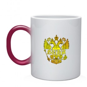 Кружка хамелеон с принтом Вика в золотом гербе РФ в Санкт-Петербурге, керамика | меняет цвет при нагревании, емкость 330 мл | 