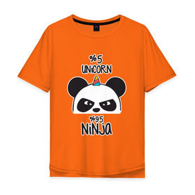 Мужская футболка хлопок Oversize с принтом Unicorn ninja в Санкт-Петербурге, 100% хлопок | свободный крой, круглый ворот, “спинка” длиннее передней части | Тематика изображения на принте: panda dab | unicorn ninja