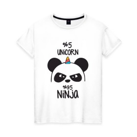 Женская футболка хлопок с принтом Unicorn ninja в Санкт-Петербурге, 100% хлопок | прямой крой, круглый вырез горловины, длина до линии бедер, слегка спущенное плечо | panda dab | unicorn ninja
