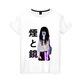 Женская футболка хлопок с принтом MIRRORS Sad Japanese Aesthetic в Санкт-Петербурге, 100% хлопок | прямой крой, круглый вырез горловины, длина до линии бедер, слегка спущенное плечо | Тематика изображения на принте: 
