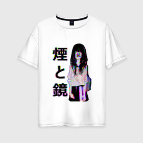 Женская футболка хлопок Oversize с принтом MIRRORS Sad Japanese Aesthetic в Санкт-Петербурге, 100% хлопок | свободный крой, круглый ворот, спущенный рукав, длина до линии бедер
 | 