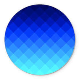 Коврик круглый с принтом Blue geometria в Санкт-Петербурге, резина и полиэстер | круглая форма, изображение наносится на всю лицевую часть | blue | geometria | абстракция | бирюза | бирюзовый | геометрия | куб | синий