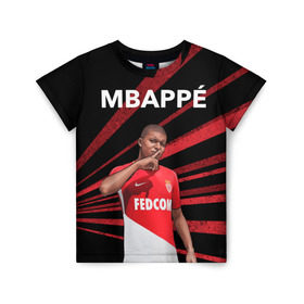Детская футболка 3D с принтом Kylian Mbappe в Санкт-Петербурге, 100% гипоаллергенный полиэфир | прямой крой, круглый вырез горловины, длина до линии бедер, чуть спущенное плечо, ткань немного тянется | kylian mbappe | monaco | килиан мбаппе | монако | футболист