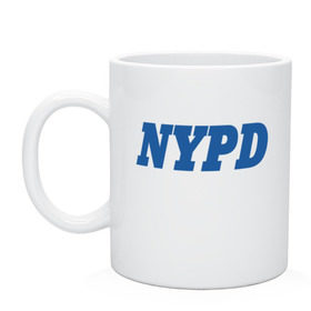 Кружка с принтом NYPD в Санкт-Петербурге, керамика | объем — 330 мл, диаметр — 80 мм. Принт наносится на бока кружки, можно сделать два разных изображения | new york police department | департамент | нью йорк