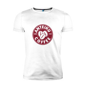 Мужская футболка премиум с принтом Anteiku coffee в Санкт-Петербурге, 92% хлопок, 8% лайкра | приталенный силуэт, круглый вырез ворота, длина до линии бедра, короткий рукав | tokyo ghoul | токийский монстр  гуль