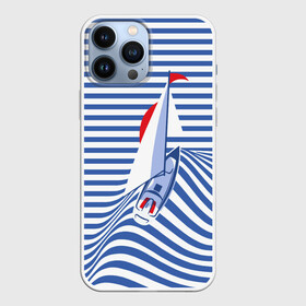 Чехол для iPhone 13 Pro Max с принтом Яхта в Санкт-Петербурге,  |  | Тематика изображения на принте: flag | joke | prank | sail | sea | stripes | water | waves | yacht vest | вода | волны | море | парус | полосы | прикол | тельняшка | флаг | шутка | яхта