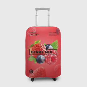 Чехол для чемодана 3D с принтом Berry Mix в Санкт-Петербурге, 86% полиэфир, 14% спандекс | двустороннее нанесение принта, прорези для ручек и колес | energy diet | nl | нл